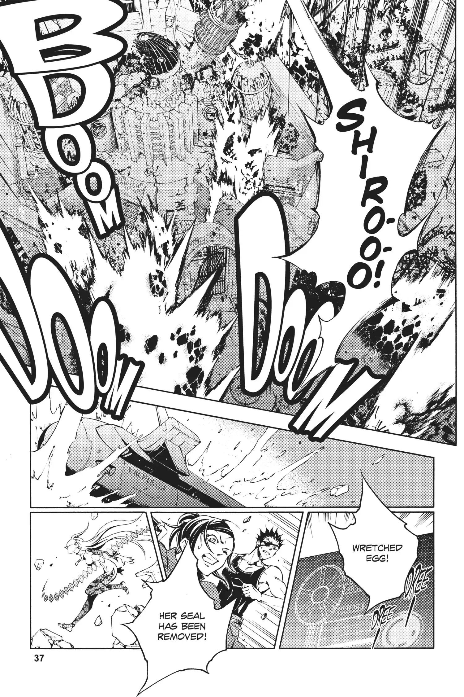 Deadman Wonderland Chapter 53 image 31